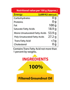 Mr. Gold Groundnut Oil Pet, 500 ML