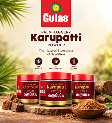 Gulas Karupatti Powder