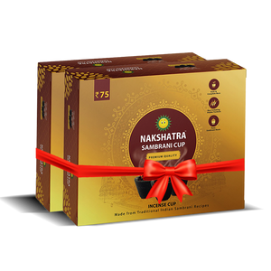 Nakshatra Sambrani Cup, Set of 2