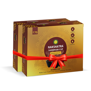Nakshatra Sambrani Cup, Set of 2