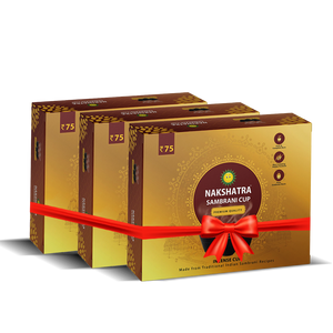 Nakshatra Sambrani Cup, Set of 3